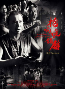 夜色福利久久久久久777777